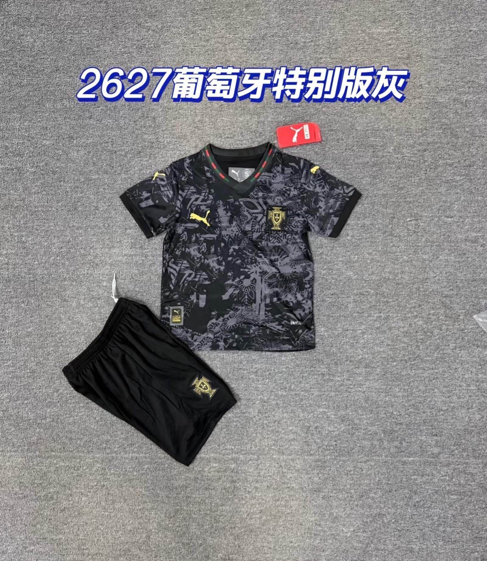 Youth 2026 world cup soccer jersey 04110026->->Youth Jersey Youth 2026 world cup soccer jersey 04110026->->Youth Jersey